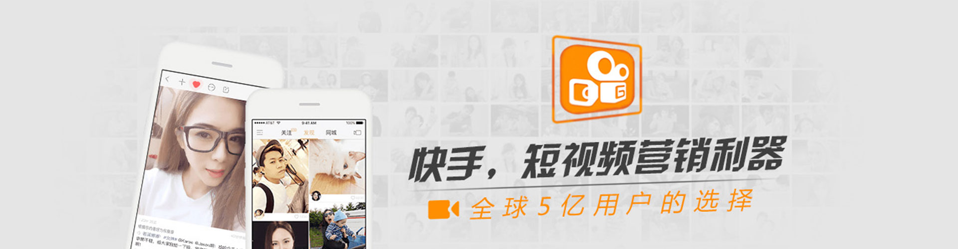 洞口sem优化